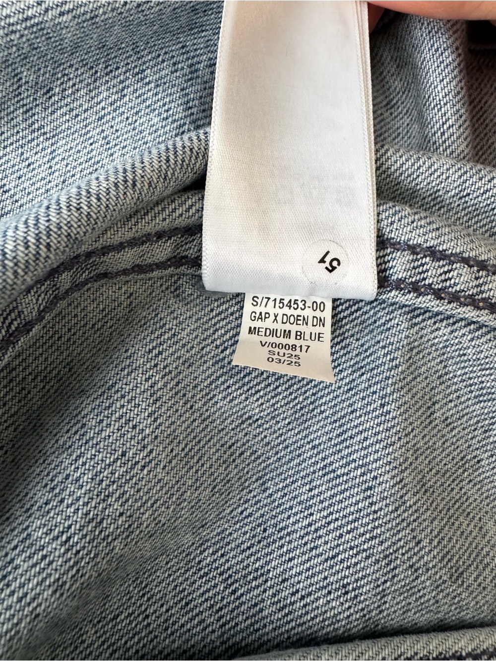 NWT Gap x DÔEN Oversized Icon Denim Jacket with Navy Corduroy Collar - Picture 11 of 11